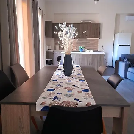 Demi's House Apartamento